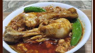 Chicken Tangdhi keema ki Recipe  Chicken Tangdhi Greavy रेस्टोरेंट स्टाइल ❤️🍗😋 [upl. by Faun]