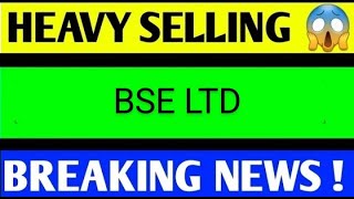 BSE LTD SHARE LATEST NEWS TODAYBSE SHARE ANALYSISBSE LTD SHARE TARGEYBSE LTD SHARE LATEST NEWS [upl. by Arikahs]