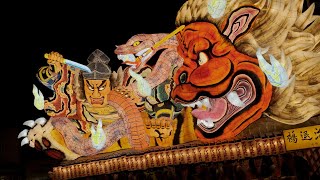 Aomori Nebuta Festival 2024Cinematic4K [upl. by Aliet]