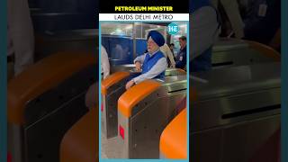 Just 19 minutes ₹70 Delhi Metro Ride Impresses Petroleum Minister Hardeep Singh Puri [upl. by Sayre21]