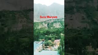 sura Maryam suramariyam [upl. by Hpsoj]