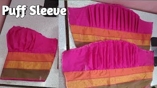 Puff Sleeve  Puff Sleeve Cutting and Stitching for beginners [upl. by Spooner]