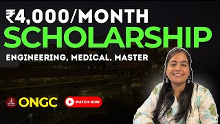 Scholarships for Engineering and MBBS Students in 2024  ONGC Scholarship 2024 scholarship [upl. by Anurb]