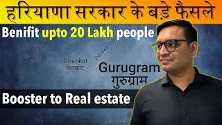 Big News For Haryana  Gurgaon Real estate  Property Providers [upl. by Marie-Jeanne]