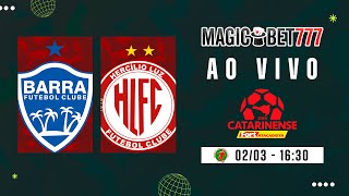 JOGO COMPLETO BARRA X HERCÍLIO LUZ  11ª RODADA  CATARINENSE 2024 [upl. by Obe]