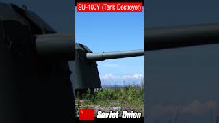 SU100Y Tank Destroyerเพชฌฆาตปืนเเรง สหภาพโซเวียตCaptain O Story [upl. by Yelac398]