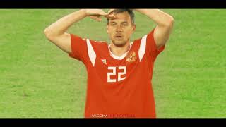 Artyom Dzyuba Goal Vs Egypt [upl. by Artined]