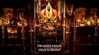 Namavali – 108 Names of Devi [upl. by Retnuh]