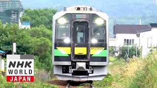 The Summer Breezes of Southern Hokkaido  Train Cruise [upl. by Hanoy]