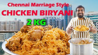 2Kg Marriage Chicken Biryani Explained Easy Cooking with Jabbar Bhai [upl. by Goodkin]