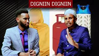 DIGNIIN DIGNIIN GURYAHA SOOMAALIDA OO KHATAR BADAN AY DHEX TAALLO [upl. by Vivica]