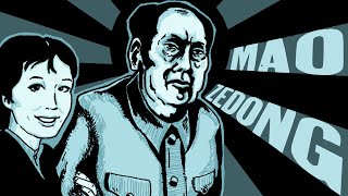 How to Achieve MAOISM 十六步之内 [upl. by Langsdon]