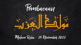 PEMBACAAN MAULID AZAB  Balangan 29 November 2022 [upl. by Noirad]