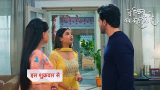 Yeh Rishta Kya Kehlata Promo 19th March 2024 [upl. by Aicilef]