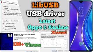 Install LibUSB Filter Driver for Mtk Port l LibUSB Driver Install realme OPPO Xioami [upl. by Nahtahoj168]