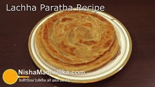 Lachha paratha recipe  How to make lachha paratha [upl. by Yla743]