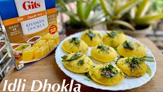 Gits  Dhokla [upl. by Adlesirhc43]