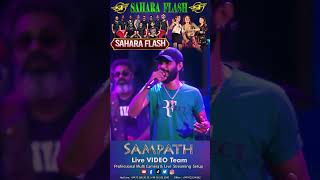 saharaflash nonstop sampathvideo thushara sf music liveperformance live dancedrummer [upl. by Guttery]