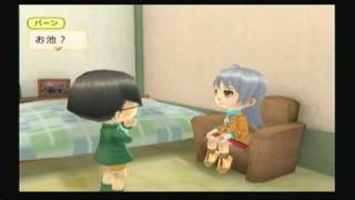 Harvest Moon Wakuwaku Animal March  Various Scenes [upl. by Aicilram1]