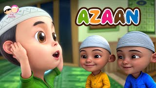 Azan for kids  Beautiful call to prayer  YouQaria Adhan  Ramadan Islamic cartoons for kids 🕌📢 [upl. by Aicilet157]