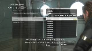 MGSVGZテープまとめ [upl. by Senaj]