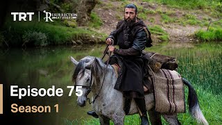 Ertugrul Ghazi Season 1  Episode 77  Urdu Subtitles [upl. by Abbot]