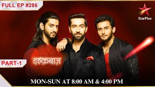 Bhavya kaun hai  Part 1  S1  Ep286  Ishqbaaz [upl. by Styles314]