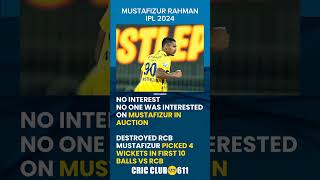 MUSTAFIZUR RAHMAN IPL 2024 [upl. by Llenram]