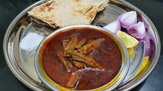 गावाकडील पद्धतीची बोंबील ची रस्सा भाजी  bombil curry recipe by deeps kitchen marathi [upl. by Anived]