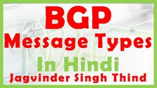 ✅ BGP Message Type in Hindi  Border Gateway Protocol [upl. by Bernarr509]