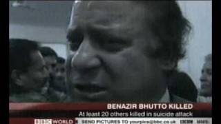 Nawaz Sharif On Benazir Bhuttos Death [upl. by Town]