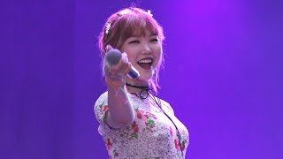 170812 악동뮤지션AKMU  Give Love 수현 직캠Suhyun Focused 인천 펜타포트 락 페스티벌 4K by 비몽 [upl. by Shawnee]