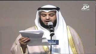 Sheikh Mishary al afasy Jumah Khutbah And Salat Dubai Peace Conference April 2012 [upl. by Llertrac]