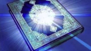 Qari Basit surah rehman full ultimate remedy [upl. by Ecinerev]