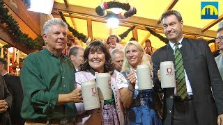 Ozapft is  Der Anstich auf dem Oktoberfest 2018 [upl. by Kirchner]