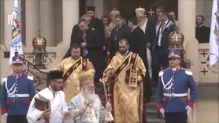 Catholic Celebration in the Orthodox Patriarchate of Bucharest [upl. by Kellyn]