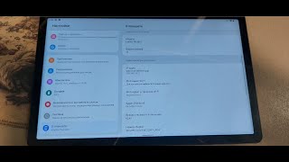 Lenovo Tab M10 Plus 3rd Gen TB128FU FRP via Miracle [upl. by Anitsirhk]