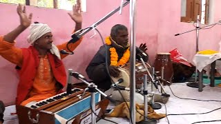 मजेदार भजन कटका सत्संग प्रयागराज  विनोद पाल जी कटका  Majedar bhajan katka satdang prayagraj [upl. by Germano]