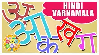 Hindi Varnamala  हिंदी वर्णमाला  Learning Video for Kids  Cartoon Doo Doo TV [upl. by Anitsrhc]