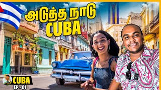 First Day impressions in Cuba  Ep01  Tamil Trekker [upl. by Collette332]