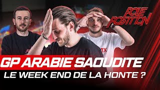 🏁 GP Arabie saoudite  Le weekend de la honte  Formule 1 [upl. by Melina]