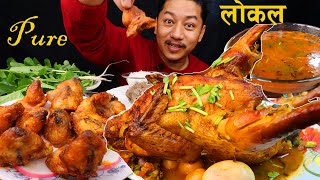 Chicken Diamod local kukhura whole fapar ko dhido local kodo ko jhol Mukbang [upl. by Elleina]