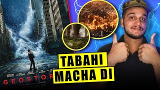 Geostorm  Hindi Dubbed Full Movie  Gerard ButlerAbbie Cornish  Geostorm Movie Review amp Facts [upl. by Cam303]