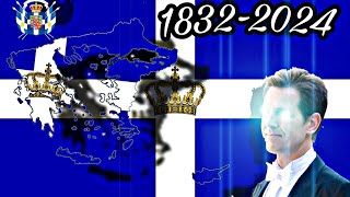 Alternative history of Greece 18322024 [upl. by Kemeny]