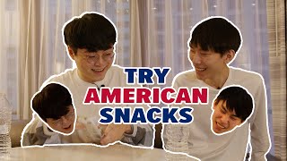 Malrang and Showmaker try American Snacks [upl. by Ainigriv]