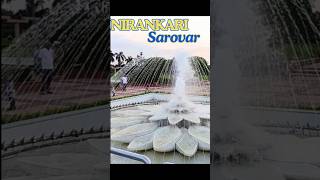 Nirankari Sarovar Mini Vlog 🎥 minivlog nirankarisarovar shortsfeed viralvideo youtubeshorts [upl. by Fanchet]