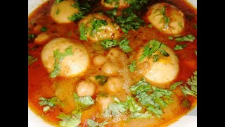 Anday Cholay Ka Salan  Easy Cooking [upl. by Kirch227]