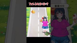 best funny mobile game ever played cool all levels gameplay 🍔🍧 397 shorts [upl. by Iad]