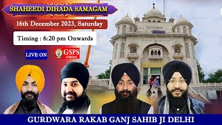 Gurdwara Rakab Ganj Sahib Delhi LIVE  Shaheedi Dihada Samagam Guru Tegh Bahadur Sahib Ji [upl. by Dennie]