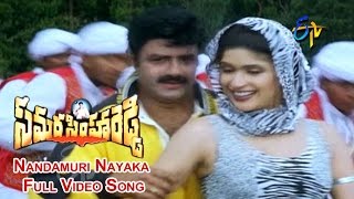 Kanulu Terichina Song  Mallikarjun amp Haripriya Performance 2nd January 2022  Swarabhishekam  ETV [upl. by Parsaye]